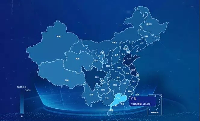 惠州市质计所社会公用计量标准数量居全国地市前列(图3)